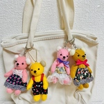 お買い得SALE⭐︎バラエティパック♡フェルトミニくまキーホルダー4個セット