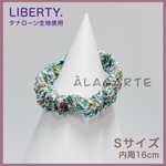 【限定⑰】軽くてシンプルな猫用のシュシュ首輪 ‪✿ LIBERTY生地使用