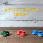 ★夏SALE★　　　　　　　　　　　　　　10cm,cocoriang用          スリッポン