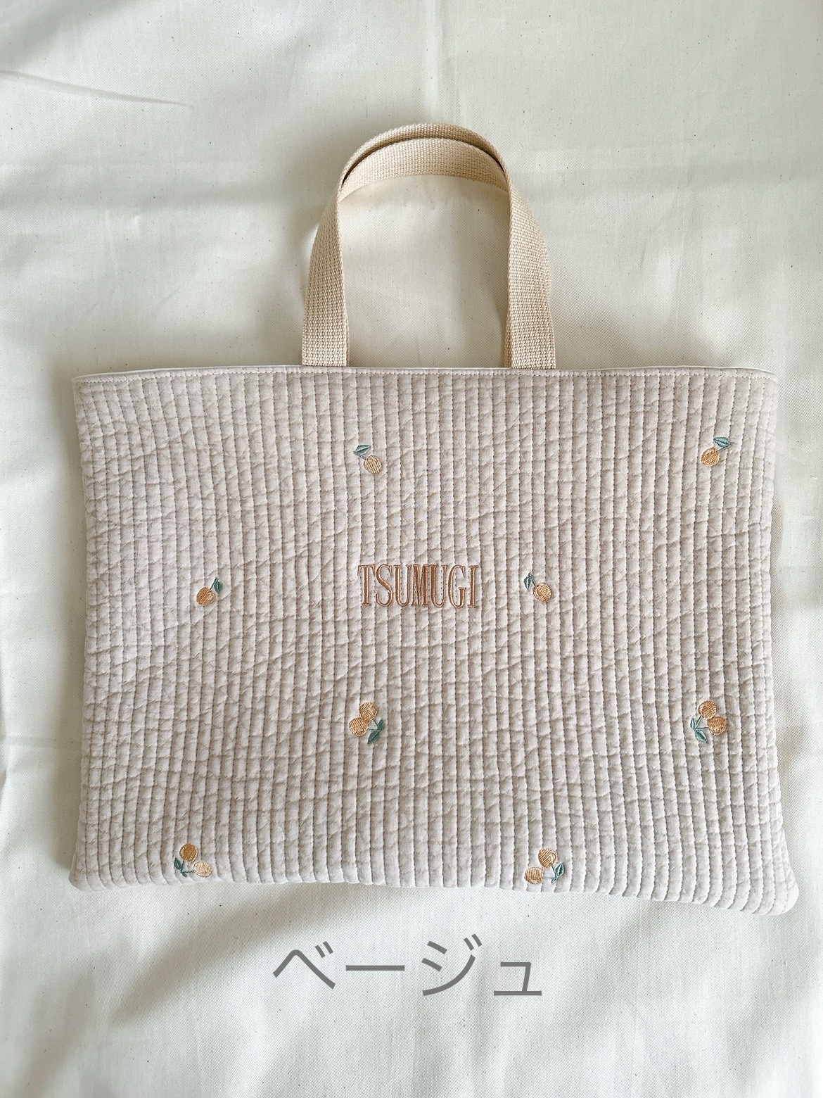 図書バッグ✖️4 ヌビ　くま刺繍　オリーブ刺繍　リボン刺繍　ラベンダー刺繍 お名前刺繍】ヌビ🍒レッスンバッグ - coco lipine | minne byGMO