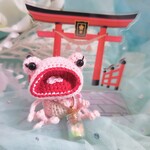 ※受注生産※❰大きなお口でわるぅーい運気を食べてイイ運気にカエルんジャー・愛ちゃん❱