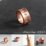 Attract：Ring 波動玉®