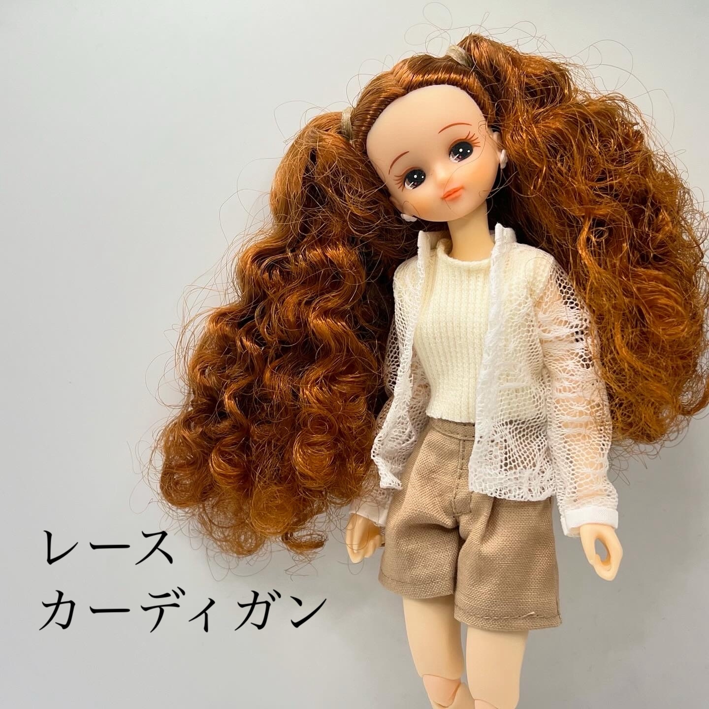 2384f1823b4507379e40e76de9f457