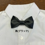 黒色ブラック★サテンリボン★キッズとベビーの蝶ネクタイ★ヘアゴム★ヘアクリップ