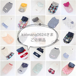 kaonana0624さま ご依頼品