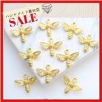 【10個】 おしゃれ 蜂  ジュエリー チャーム パーツ ゴールド 金属チャーム 手芸材料 カン付き デコ ピアス ネックレス レジン 封入 部品 ハンドメイド材料