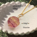 🪷希少🪷14kgf ・18kgp🪷心癒される蓮の花🪷高品質フローライトのネックレス