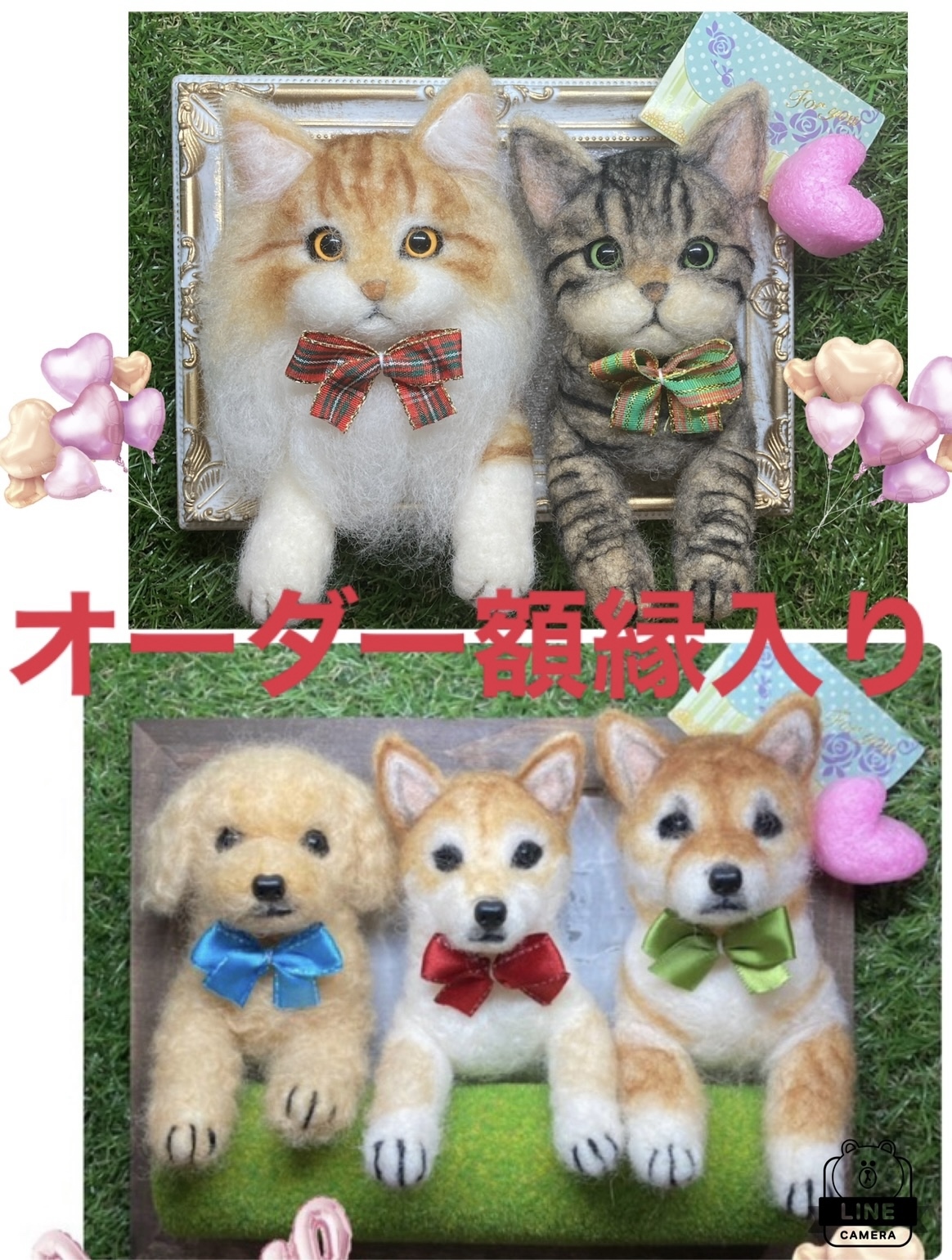 キャリン。羊毛フェルトオーダー。 キャリン。羊毛フェルトオーダー。 Z様オーダー作品 羊毛