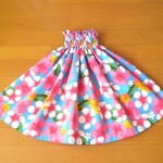 ✨パウスカート 丈50cm ターコイズ ケイキ 子供