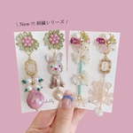 刺繍シリーズピアス【右】2way | melancholily
