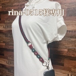 rina-0515様専用　パラコード 