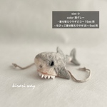 ❶サメのかぶりもの(小) 羊毛フェルト