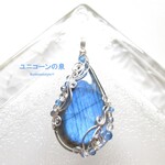 ラブラドライトペンダント（ワイヤージュエリー☆ワイヤーアクセサリー☆ワイヤーラッピング天然石ネックレス☆KuthumistyleⓇ☆クツミスタイル）