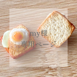 my様 専用ページ