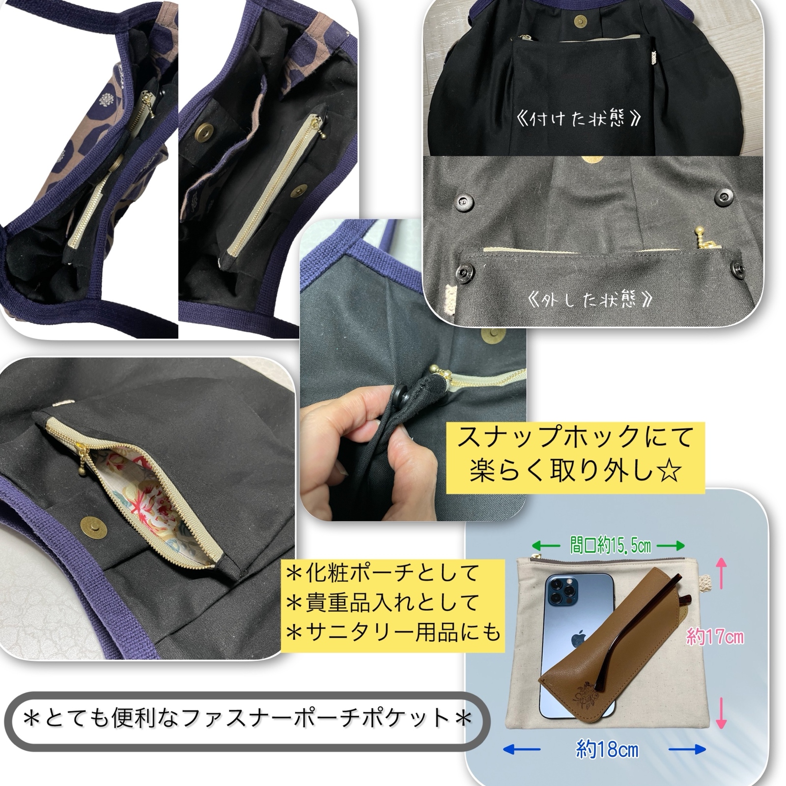 再販》コロンと可愛いショルダーグラニーバッグ 北欧調 ぽんぽんの実