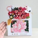 特価 ★ 還暦 フォトフレーム 写真立て 木製 おしゃれ 還暦祝い 誕生日 長寿祝い 敬老の日 花 お祝い 記念品 贈答品 プレゼント ギフト 赤 結婚祝い 出産祝い 寿 祖父母 両親贈呈品 名入れ　