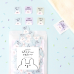 [洋服タグ用] 🐰アイロン不要♪ 貼るだけ‼ タグ用 カット済み お名前フレークシール (しろうさ四角 ブルー系) お名前シール なまえシール 名前シール 