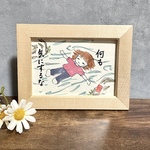 🔹再販オーダー作品🔹「何も気にするな」