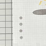 豆粒サイズ  丸のハンコ