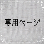 [送料無料]12㎜ 10個 304ステンレス カニカン シルバーとゴールドのセット
