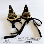 HELLOWEENドット三角帽子