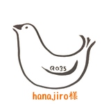 ✳︎専用ページ✳︎