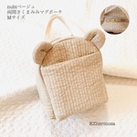 Mサイズ　NUBI beige くまみみマグポーチ　くま　ヌビ　ヌビポーチ　