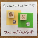renkanon様オーダー品