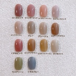 ＊選べるワンカラーネイル＊　ネイルチップ/付け爪/シンプル//オフィス/上品/大人ネイル/大人可愛い/ブライダル　ウェディング