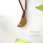 Wood Pendant 「 Moon & Star 」☆