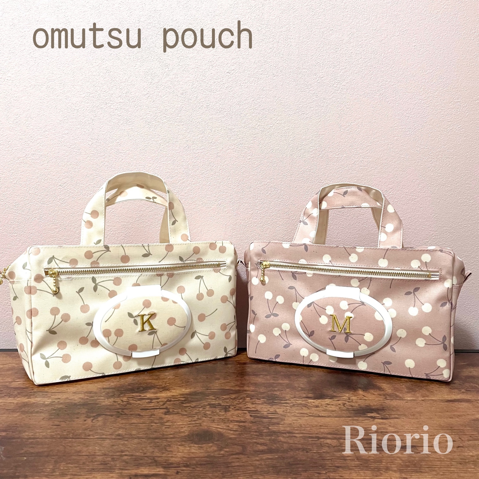 オーダー後作製】おむつポーチ さくらんぼ 取手付き ハンドメイド