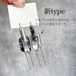 ダブルチェーンのクリアボールピアス