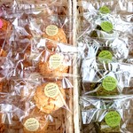米粉100%スコーン   種類おまかせ８個入り 小麦、乳製品無しのお菓子