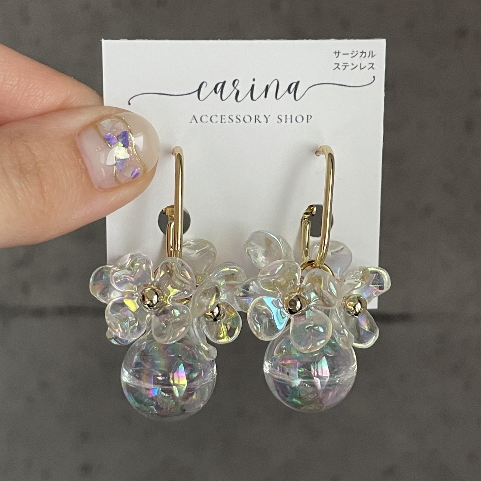 サージカル】水入りガラスドーム オーロラピアス/イヤリング