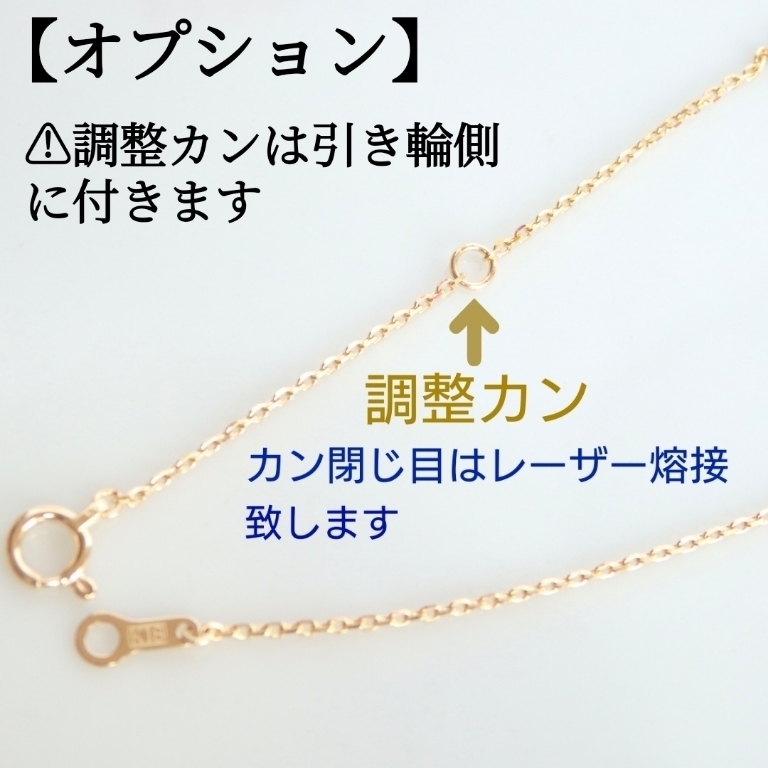 HaaaaaaaaM様専用 k18ネックレス スクリューチェーン 1.5㎜幅