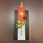 ご祝儀袋【エビフライ［祝い箸］】