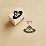 はんこ沼の住人はんこ　ラバースタンプ［20×30mm］