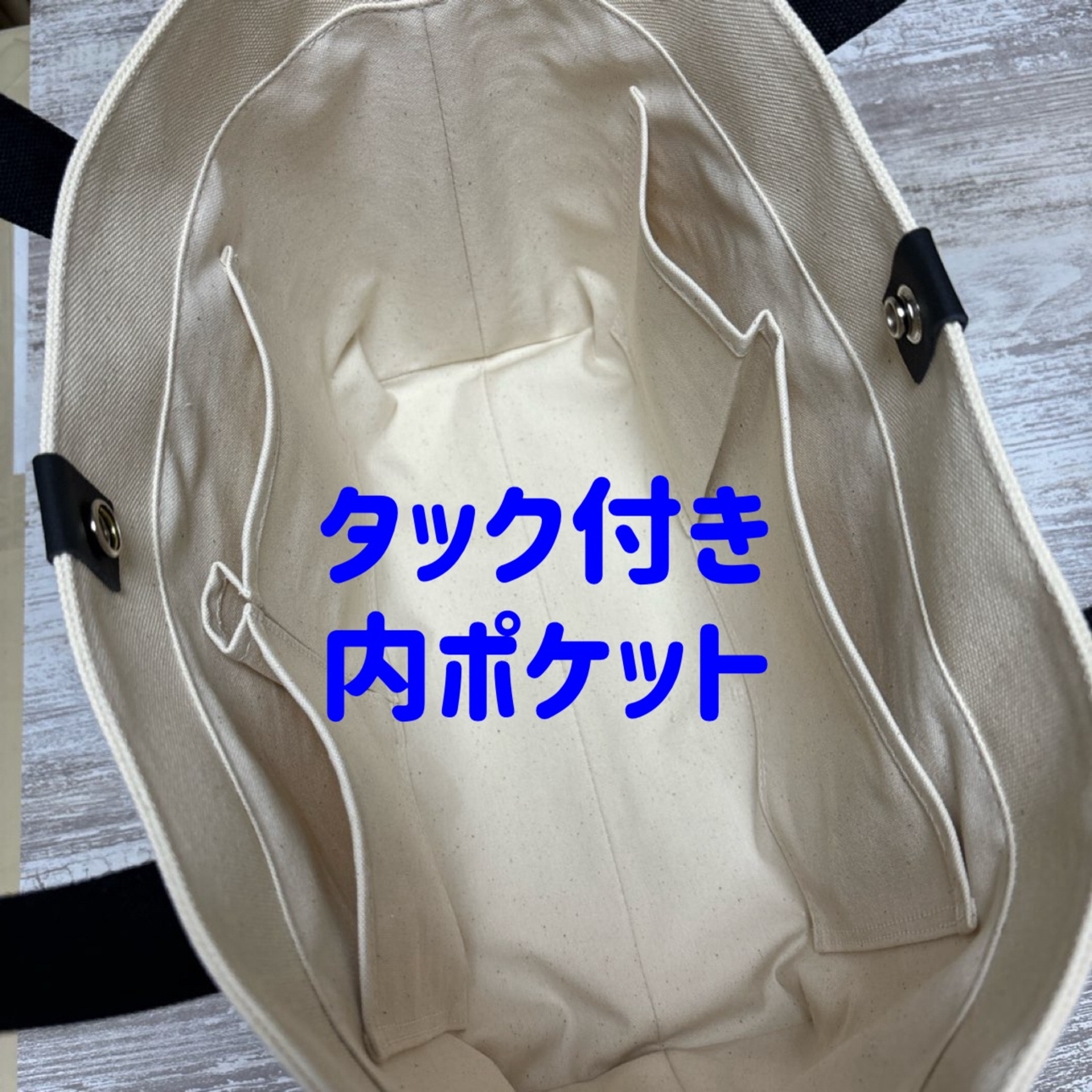 トートバッグLSワイド【倉敷帆布】 楽天市場】倉敷帆布 VDLC ワークトートバッグ Lサイズ 【 バッグ