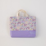 清楚なラベンダー花柄&名入れ刺繍も♡レッスンバッグ　女の子　お花