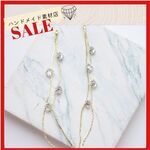 4個 ストーン輝く チェーン チャーム アクセサリー パーツ 金属  資材 コネクター
