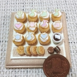 【8月10日より販売開始】『淡~い 初恋カップケーキセット』