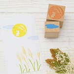 お月見うさぎと雲のはんこセット 秋のはんこ