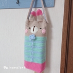【再販】うさぎの編み編みティッシュBOXカバー☆ピンク