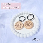 シンプルマタニティマーク キーホルダー