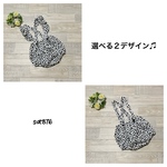 no.419 サスペンダー付ブルマ☆ダルメシアン