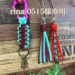 rina-0515様専用　パラコード 