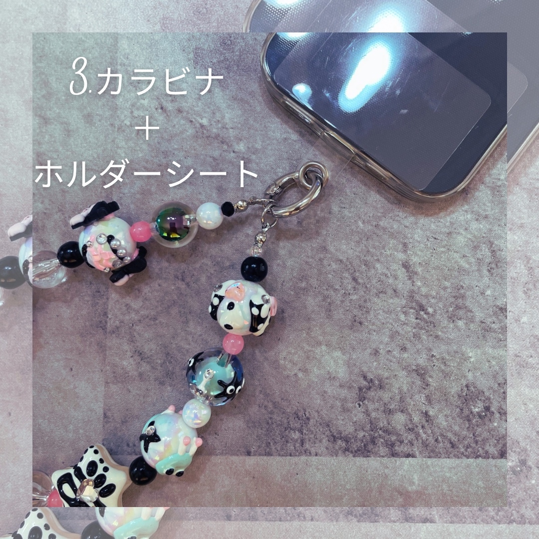 韓国風】ビーズストラップ ブラック ニコちゃん スマイル ハート