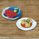 『晩酌のおつまみ』●刺身・揚げ出し豆腐●ミニチュアフード ２個セット