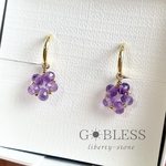 【再販】147 Gentian -ﾘﾝﾄﾞｳ／ アメジスト イヤリング  ピアス