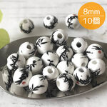 陶器玉/セラミック/8㎜ 20個/to45/和柄 黒/ビーズ /アクセサリー パーツ